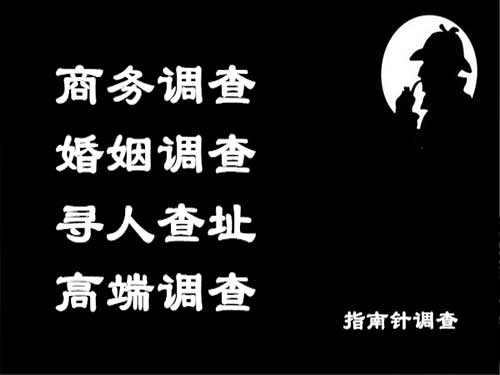 资中侦探可以帮助解决怀疑有婚外情的问题吗